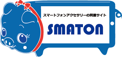 smaton
