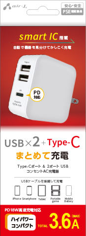 ������������USB AC�����ގ̎ߎ���3.6A 2xUSB  1xPD TYPE-C��WH��AKJ-36PD3 WH
