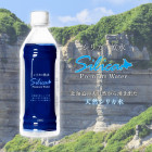 ��500ml��24����/����̵���ۥ��ꥫ�ץ�ߥ��०��������SILICAPW-24