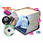 �Ρ�����֥롼���ƥ����������å�NB-LMS01