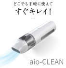 ���ڿ�aioLAB�������������꡼��ϥ�ǥ����꡼�ʡ�aio-i-clean