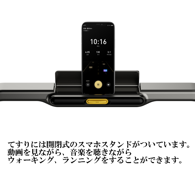 ƣ�饤�󥿡��ʥ���ʥ�<BR>Walking Pad<BR>Walking Pad R2<BR>��̎ގ׎�����<BR>FJITN-0001