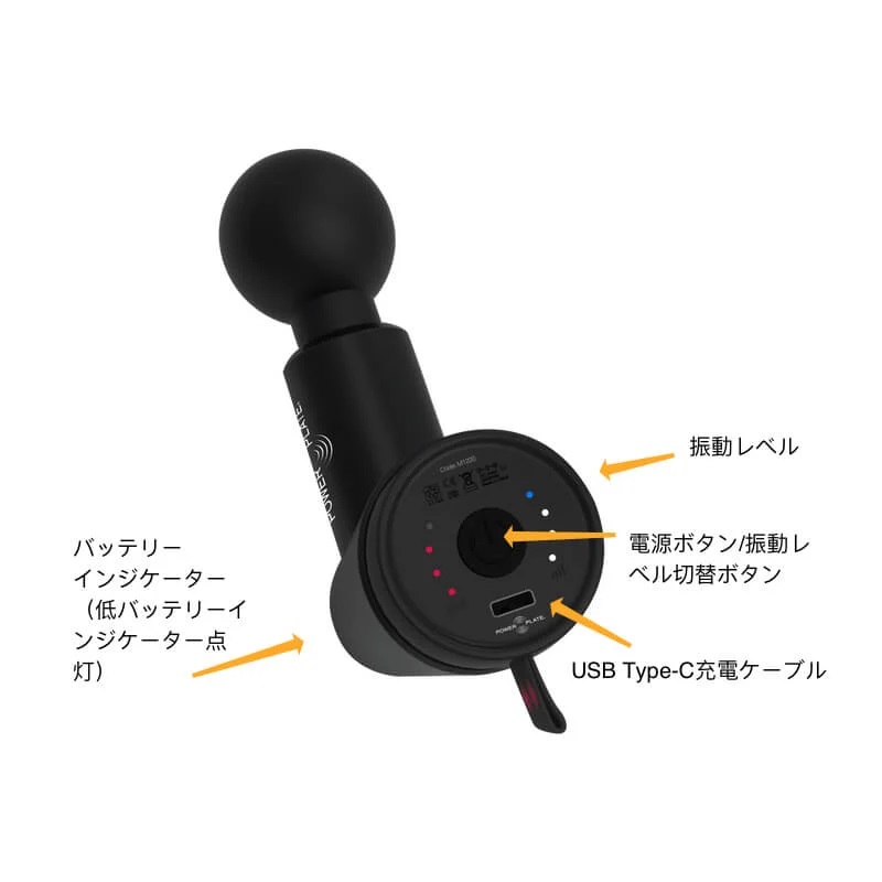 �ץ��ƥ���������ѥ�<BR>POWER PLATE �ѥ�ץ졼��<BR>Power Plate® PULSE MINI⁺™���ʎߎ܎��̎ߎڎ��Ďʎߎَ��Ў�<BR>��̎ގ׎�����<BR>S070810315