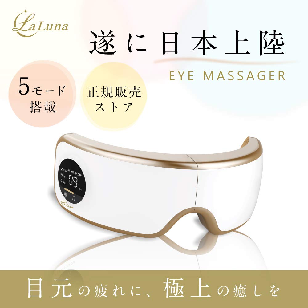 La Luna ��롼��<BR>�����������������ޡ�<BR>EM-R0108LA