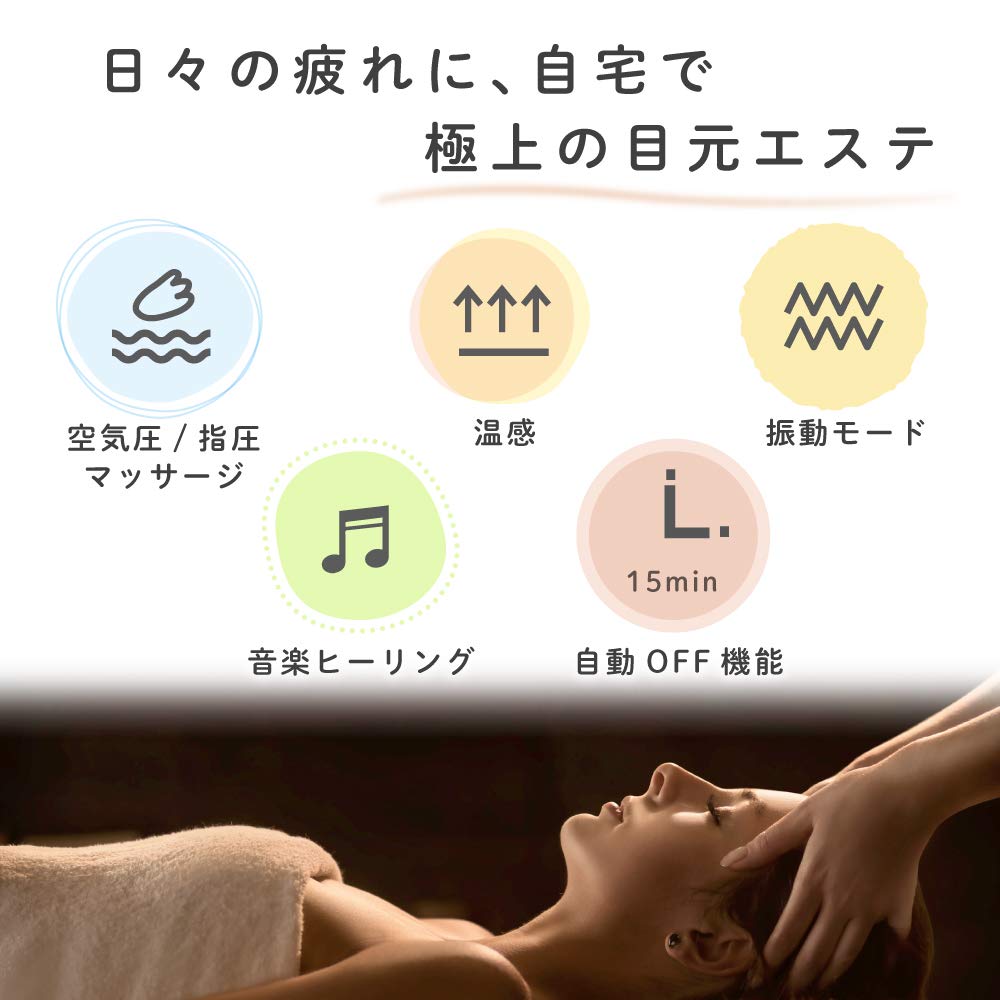 La Luna ��롼��<BR>�����������������ޡ�<BR>EM-R0108LA