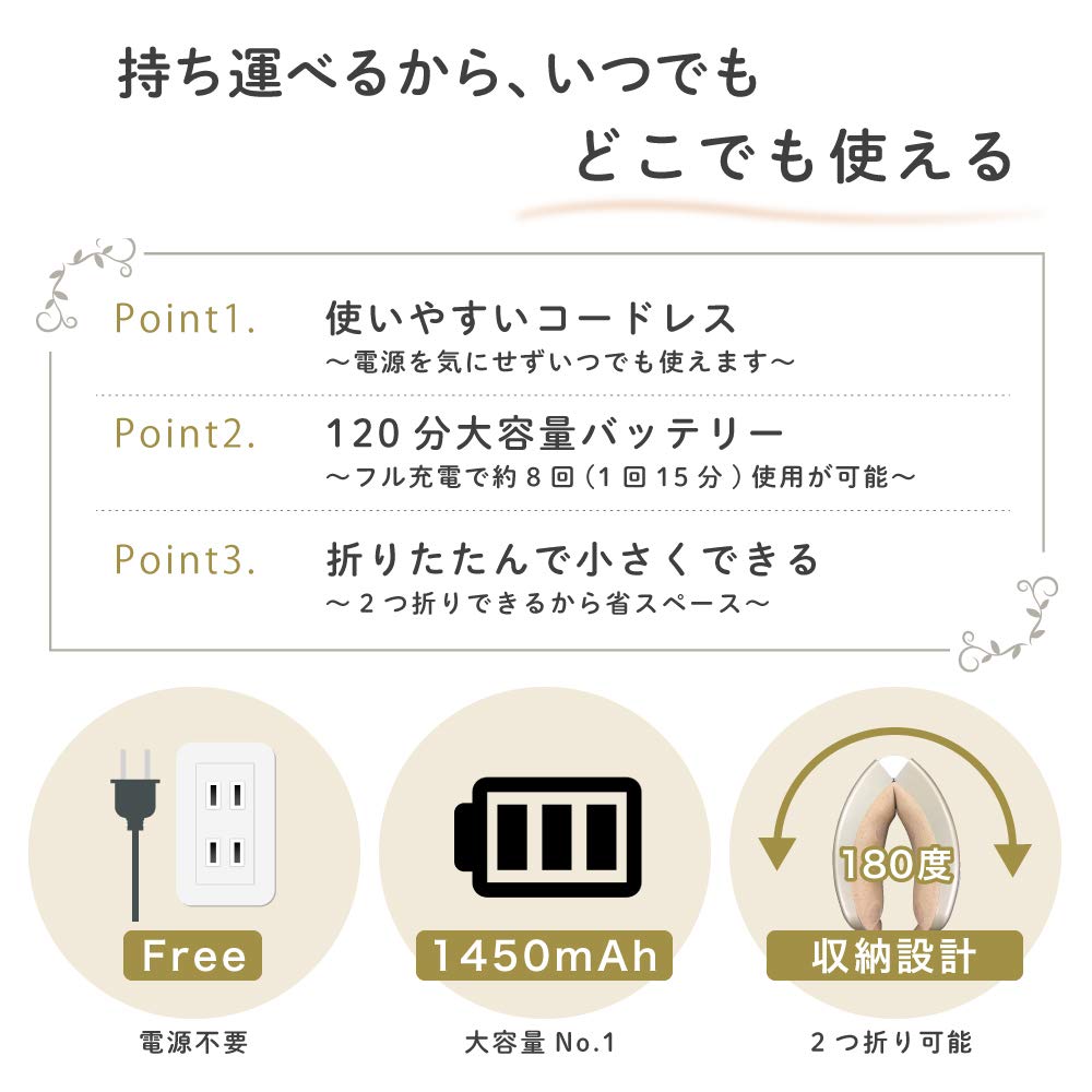 La Luna ��롼��<BR>�����������������ޡ�<BR>EM-R0108LA