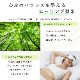La Luna ��롼��<BR>�����������������ޡ�<BR>EM-R0108LA