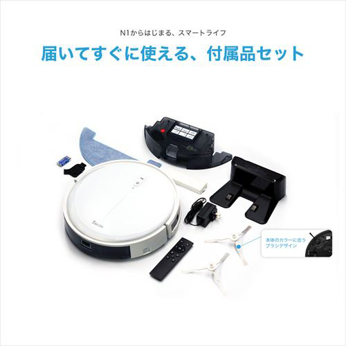 �ƥ������ƥ��Υ�����<BR>Take-One N1Plus<BR>�㎼�ގ����Ď̎ގ׎�����<BR>N1PlusBK