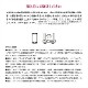 �ƥ������ƥ��Υ�����<BR>Take-One N1Plus<BR>�㎼�ގ����Ď̎ގ׎�����<BR>N1PlusBK