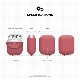 elago ���饴<BR>AirPods WaterProof Case <BR>for AirPods<BR>��Italian Rose��<BR>EL_APDCSSCWC_IR
