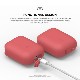elago ���饴<BR>AirPods WaterProof Case <BR>for AirPods<BR>��Italian Rose��<BR>EL_APDCSSCWC_IR
