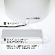 �ƥ������ƥ��Υ�����<BR>Take-One<BR> P1�ڥåȼ�ư��´�<BR>��WHITE��<BR>P1