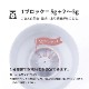�ƥ������ƥ��Υ�����<BR>Take-One<BR> P1�ڥåȼ�ư��´�<BR>��WHITE��<BR>P1