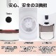 �ƥ������ƥ��Υ�����<BR>Take-One<BR> P1�ڥåȼ�ư��´�<BR>��WHITE��<BR>P1