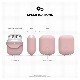 elago ���饴<BR>AirPods WaterProof Case <BR>for AirPods<BR>��Lovely Pink��<BR>EL_APDCSSCWC_PK
