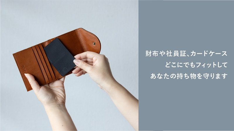 MAMORIO<BR>�����ɷ�˺��ʪ�ɻߥǥХ���<BR>MAMORIO CARD<BR>��Black��<BR>R-MAMD-001-BK