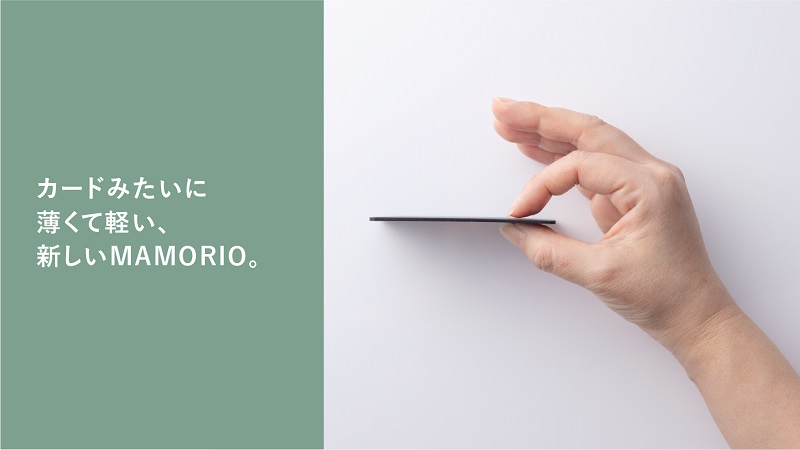 MAMORIO<BR>�����ɷ�˺��ʪ�ɻߥǥХ���<BR>MAMORIO CARD<BR>��Black��<BR>R-MAMD-001-BK