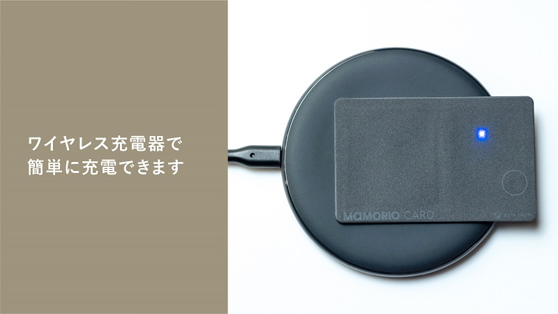 MAMORIO<BR>�����ɷ�˺��ʪ�ɻߥǥХ���<BR>MAMORIO CARD<BR>��Black��<BR>R-MAMD-001-BK