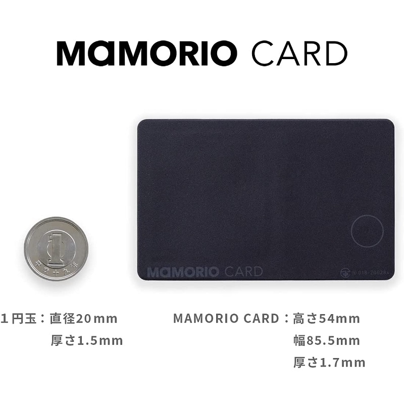 MAMORIO<BR>�����ɷ�˺��ʪ�ɻߥǥХ���<BR>MAMORIO CARD<BR>��Black��<BR>R-MAMD-001-BK