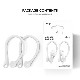 elago ���饴<BR>Ear Hook<BR>for AirPods<BR>��White��<BR>EL_APDCSTPEH_WH