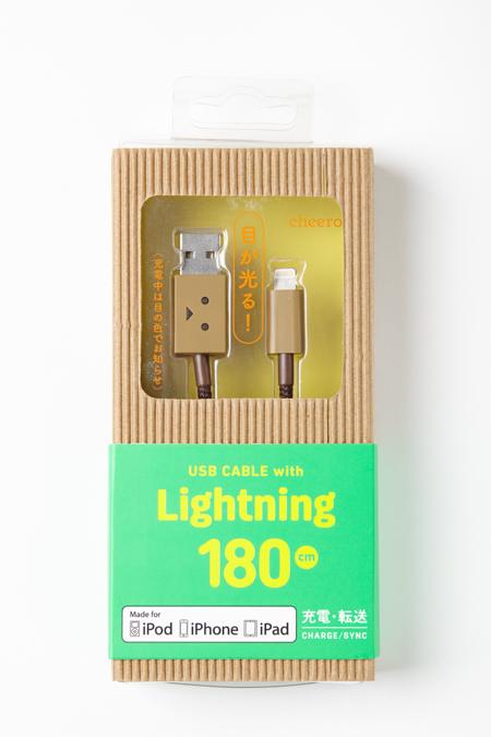 cheero ������<BR>����ܡ�USB�����֥�<BR>with Lightning���ͥ���<BR>��180cm��<BR>CHE-232