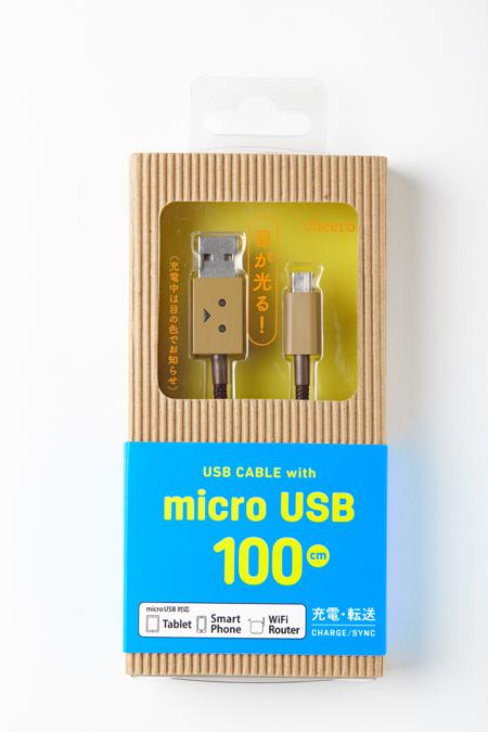cheero������<BR>����ܡ�USB�����֥�<BR>with microUSB���ͥ���<BR>��100cm��<BR>CHE-230