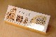 Ugears<BR>����DIY�Ȥ�Ω�ƥ��å�<BR>�ԥ����ʥ�᡼������<BR>70005