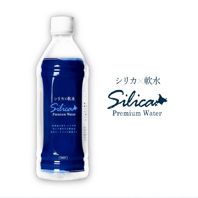��500ml��24����/����̵����<BR>���ꥫ�ץ�ߥ��०��������<BR>SILICAPW-24