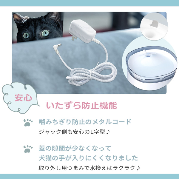 �����Τ����쥯�ȥ�å�<BR>�۴ľ��巿��ư����<BR>�ץ饹������<BR>��White��<BR>WF03