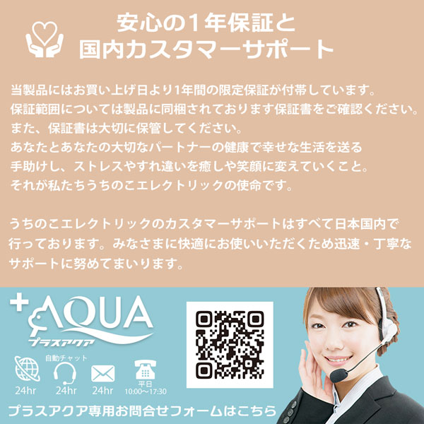 �����Τ����쥯�ȥ�å�<BR>�۴ľ��巿��ư����<BR>�ץ饹������<BR>��White��<BR>WF03