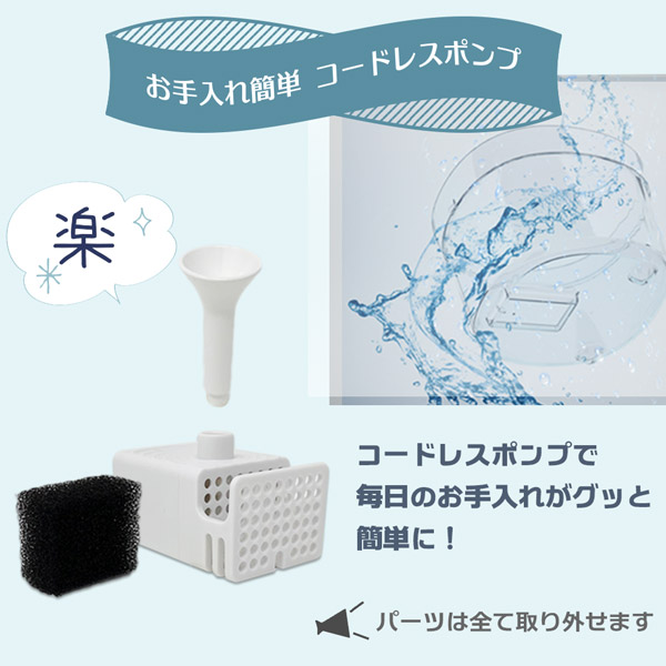 �����Τ����쥯�ȥ�å�<BR>�۴ľ��巿��ư����<BR>�ץ饹������<BR>��White��<BR>WF03