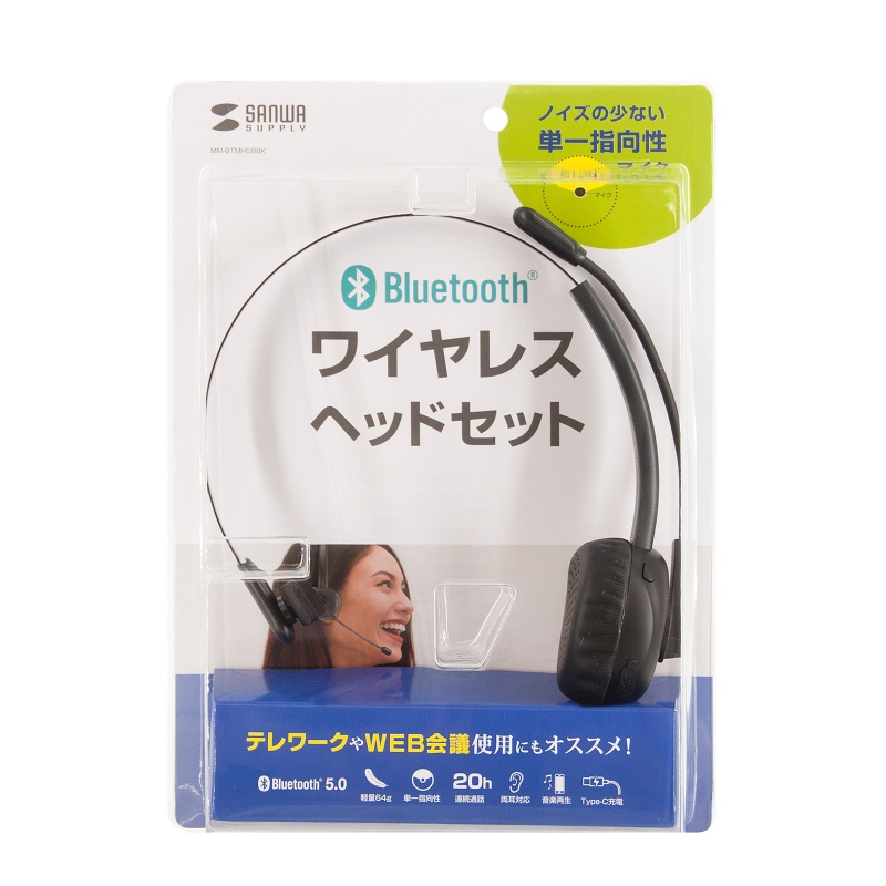 ����掠�ץ饤<BR>Bluetooth��³ �إåɥ��å�<BR>MM-BTMH58BK