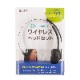 ����掠�ץ饤<BR>Bluetooth��³ �إåɥ��å�<BR>MM-BTMH58BK