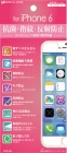 �������󹳶ݵ�ǽ�դ� �����ɻ� ��������쥢�վ��ݸ�ե���� for iPhone6AIP6-KAG