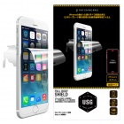 KODAWARI�������USG Tough Shield FullBody iPhone6 4.7inchP-4412J