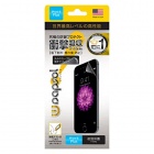 Wrapsol��ץ���ULTRA Screen Protector SystemFRONT����꡼ �׷�ۼ� �ݸ�ե����for iPhone 6Plus/iPhone 6sPlusWPIP6IN55-FT