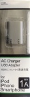 Willcom�����륳��AC-USB ���ť����ץ� 1Afor iPhone��iPod��Smartphone�ԥ���С���ACU-10SI