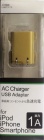 Willcom�����륳��AC-USB ���ť����ץ� 1Afor iPhone��iPod��Smartphone�ԥ�����ɡ�ACU-10GD