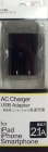 Willcom�����륳��AC-USB ���ť����ץ� 2.1Afor iPhone��iPod��Smartphone��tablet�ԥ֥�å���ACU-20BK