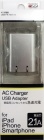 Willcom�����륳��AC-USB ���ť����ץ� 2.1Afor iPhone��iPod��Smartphone��tablet�ԥ���С���ACU-20SI