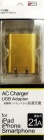 Willcom�����륳��AC-USB ���ť����ץ� 2.1Afor iPhone��iPod��Smartphone��tablet�ԥ�����ɡ�ACU-20GD