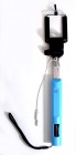 aglowDESIGN���������ǥ�����ץꥯ�饹�ƥ��å�100cm�ԥ֥롼��IQ-PLST-BL