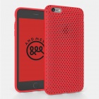 AndMesh����ɥ�å����å��奱���� for iPhone6Plus�ԥ�åɡ�AMMSC610-RED