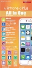 ��������iPhone6 Plus �վ��ݸ�ե����Ծ׷�ۼ�BLC����������ס�AIP6PULUS-HD
