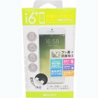 APROLINK���ץ����Anti-bacteria screen protector (Matte)  for iPhone6Plus���ݥ����꡼��ץ��ƥ�����i6PPEBCm