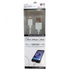 Willcom�����륳��USB���ť����֥� Lightningü�ҡԥ��ȥ졼�ȡ�UB-08WH��1m��