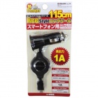 Willcom�����륳���Х�����㡼���㡼���󥰥꡼��1A����ϥ�����microUSBMB-101
