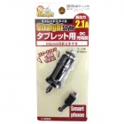 Willcom�����륳���Х�����㡼���㡼���ȥ졼�ȥ�������?���֥�å���2.1A����ϥ�����microUSBMB-100