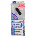������̤���Willcom�����륳��Bluetooth3.0Ver �磻��쥹�إåɥ��å�AC/USBWR-09