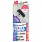 Willcom�����륳��Bluetooth3.0Ver �磻��쥹�إåɥ��å�DC/USBWR-09-2X